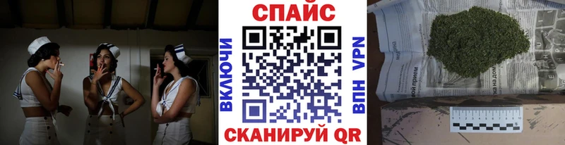 Бутират бутандиол  Верхнеуральск 