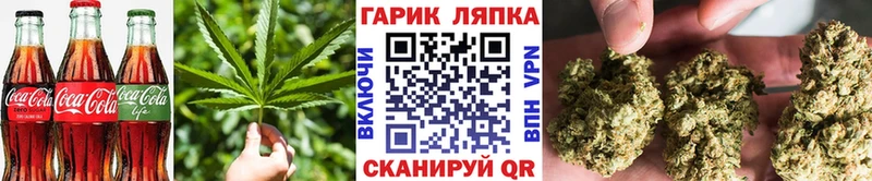 Canna-Cookies марихуана  Верхнеуральск 