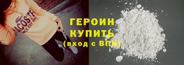 мдпв Ступино