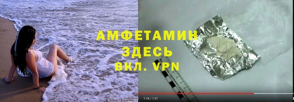 mdma Медногорск