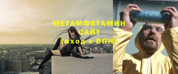 марки lsd Волосово