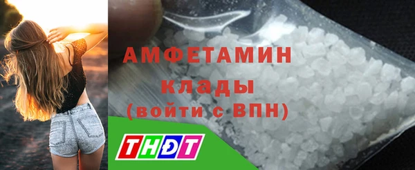 мдпв Ступино