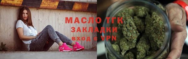 spice Строитель