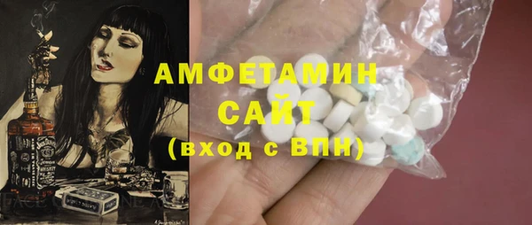 синтетический гашиш Струнино