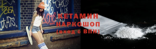 Альфа ПВП Волоколамск