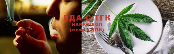 spice Строитель