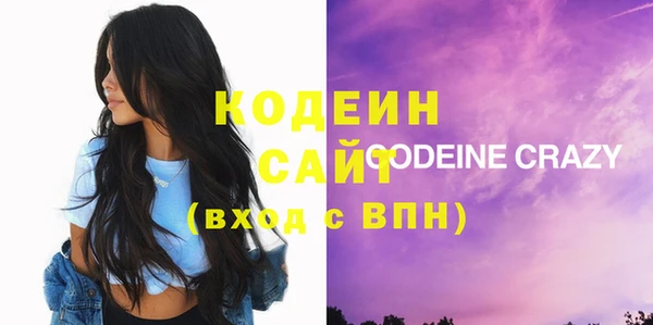 spice Строитель