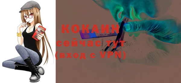 a pvp Володарск