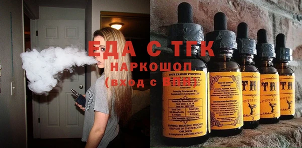 мдпв Ступино