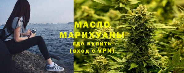 a pvp Володарск