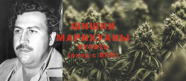 МДМА Верея