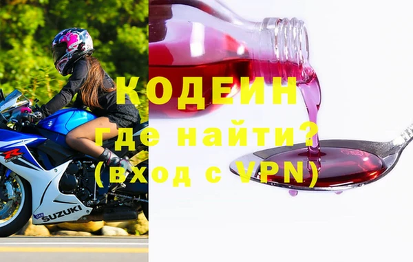 мдпв Ступино
