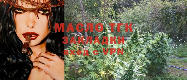 марки lsd Волосово