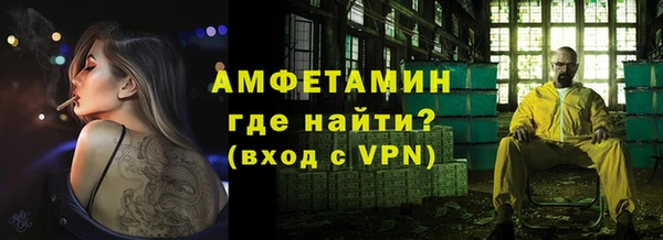 марки lsd Волосово