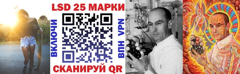 даркнет клад  Верхнеуральск  Наркотические марки 1,8мг  дарнет шоп  гидра маркетплейс 