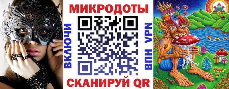 Галлюциногенные грибы Psilocybine cubensis  хочу   Верхнеуральск 